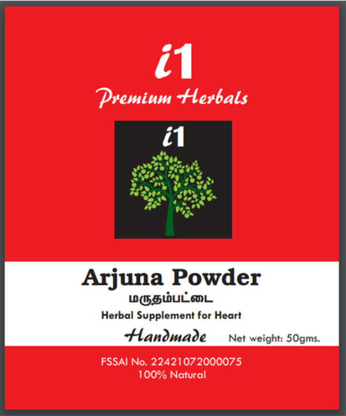 arjuna-powder-lable